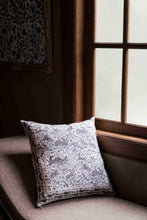 PURANA HOME PILLOWCASE 50x50 CM JUNGLE JEWEL - TOFU